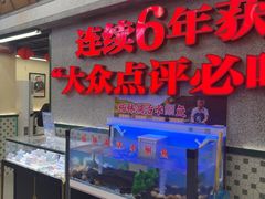 -堂瓦里·33年传统赣菜(第一街区店)