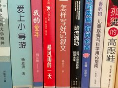 -宁波万豪酒店