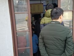 门面-天府面庄(天平路店)