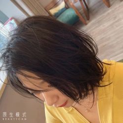 -Lumiere hair 路米日系美发