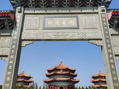 -广东圆玄道观