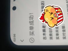 -古木枫老火锅(洪崖洞店)