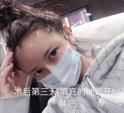 -海峡医疗美容医院