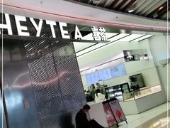 -喜茶(南昌王府井店)