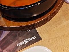 -大田牛尾汤(幸福河市场店)