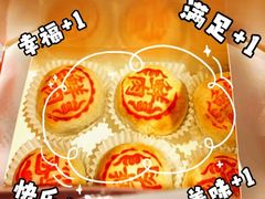 -新花城蟹粉馆(乌鲁木齐店)