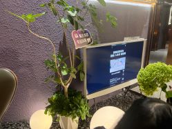 -花隐·美芙炫海菲秀皮肤管理中心