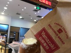 -山崎面包(苏州中心店)