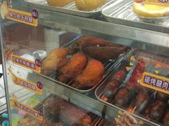 -全家便利店(金鱼胡同店)