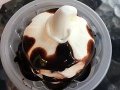 -DQ·蛋糕·冰淇淋(富华里店)