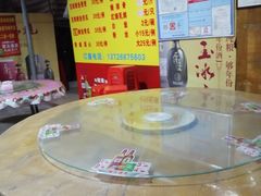 -朱村黄塘建华烧鸡