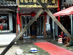 -洁雅小南方俏巴鱼馆(汴河街店)
