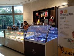 -武汉马哥孛罗酒店