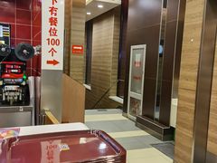 -魏家凉皮(马驹桥店)