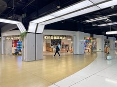 -多抓鱼循环商店(虹桥天地店)