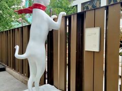 -北化机爱工场文化科技融合产业园