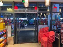 -小肥牛潮汕牛肉火锅(南联店)