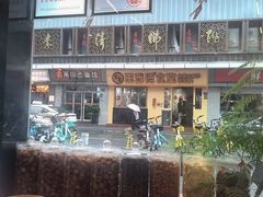 -李清佛跳墙|福建省十大名厨之首(后江埭店)