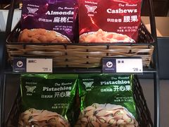 -海岩咖啡(南中环国金店)