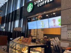 -星巴克(北京建威大厦店)
