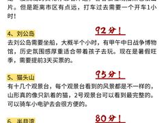 -幸福门