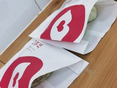 -好适口(西二旗店)