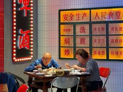 -黄弟大排档·湖南菜·小龙虾·小海鲜(凯旋北路店)