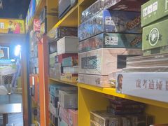 -猎人桌游吧(合生汇店)