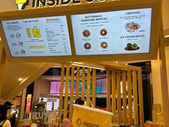-Inside Scoop Suria KLCC