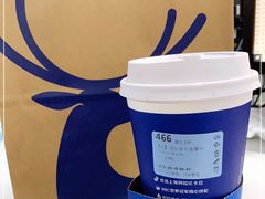 -瑞幸咖啡(1+1大厦店)