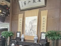 -安徽人家(奥体店)