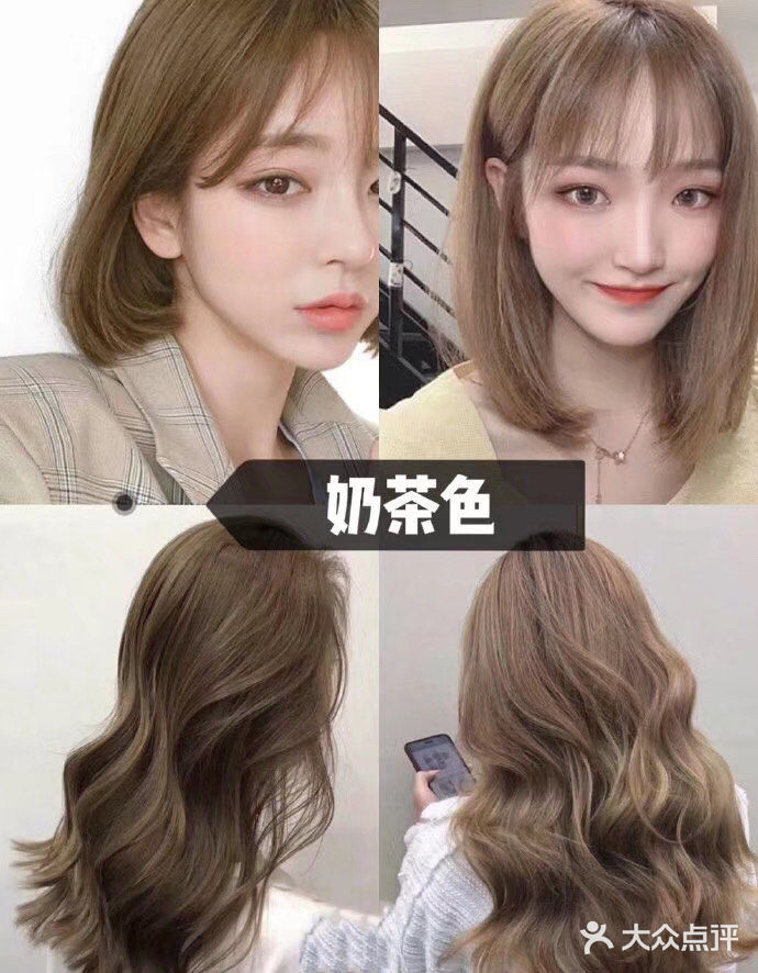 最美婚纱照