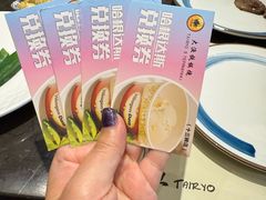 -大渔铁板烧(东城店)