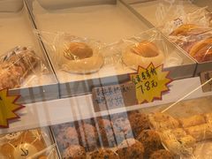 -包满意面包糕点(东坝店)