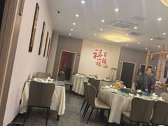 -禧福楼·十五年老店(科技城店)