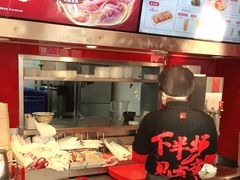 -和合谷(长虹桥店)