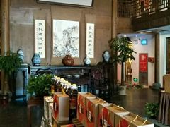 -安徽人家(奥体店)