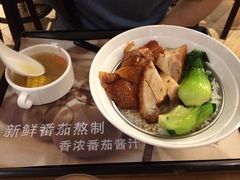 iphone_upload_pic-大家乐(广州天河城六楼店)