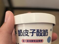 -天顺渔港·海景餐厅(星海广场店)