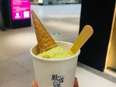 -歎雪糕低糖低脂Gelato冰淇淋
