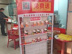 -味多美(江安路店)