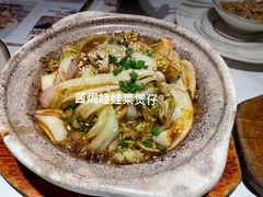 -Aqua Oasis 水天堂(石路天虹店)