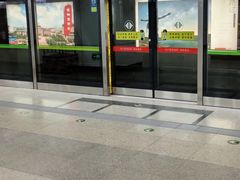 -白石桥南(地铁站)