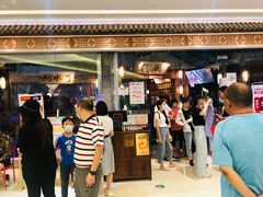-乾园(天河城店)