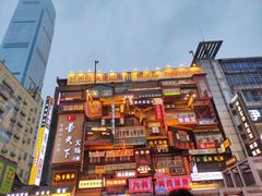 -如家酒店·neo(长沙步行街黄兴广场地铁站店)