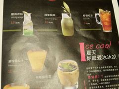 -鸣记脆皮烤鱼(铁西店)