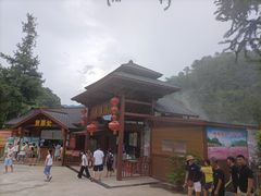 -英西峰林九重天景区