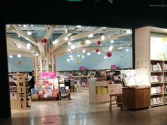 -方所(华润万象城店)