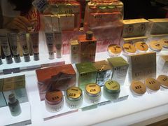 -新罗免税店(首尔总店)