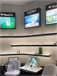 -丽妍雅集 Rubis SPA